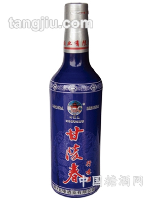 39&#176;蓝色行喽