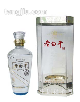 53&#176;三十年珍藏