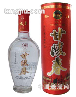 39&#176;窖藏