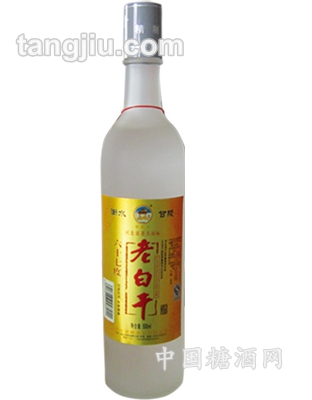 67&#176;金卡磨砂
