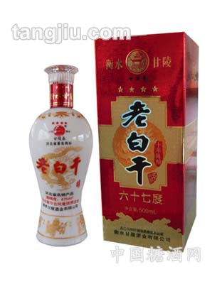 67&#176;四星白干500ml