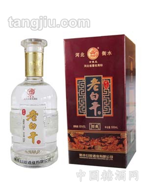 52&#176;经典白干