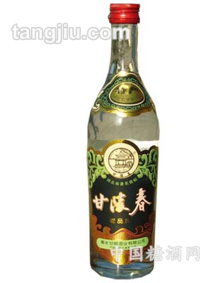 38&#176;老牌黑标