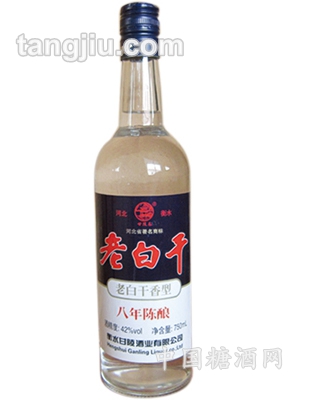 42&#176;八年陈酿(白瓶）