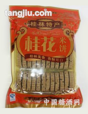 桂花米饼