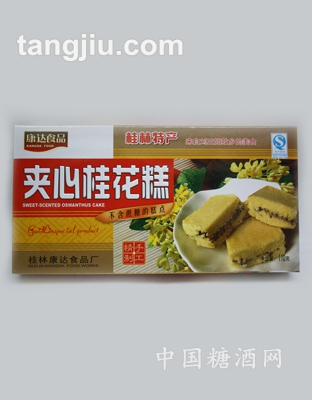 夹心桂花糕