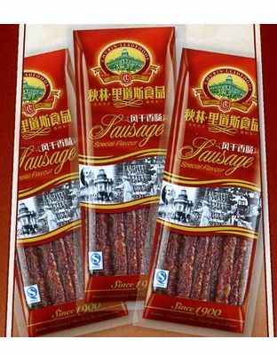 袋装秋林风干肠
