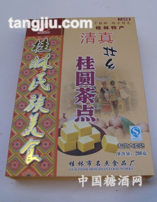 桂圆茶点