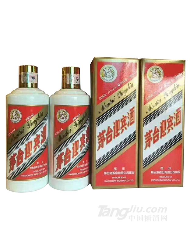 53度-茅台迎宾酒500ml