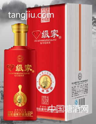 钻石级家酒（红钻）
