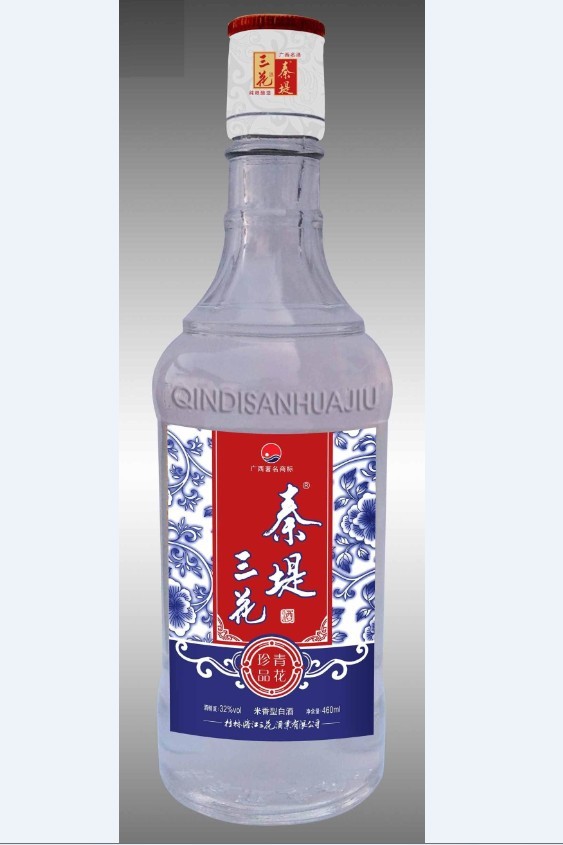 秦堤三花