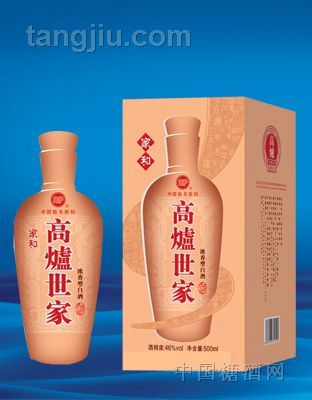 高炉世家价格—高炉世家家和酒