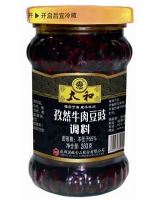 260孜然牛肉豆豉