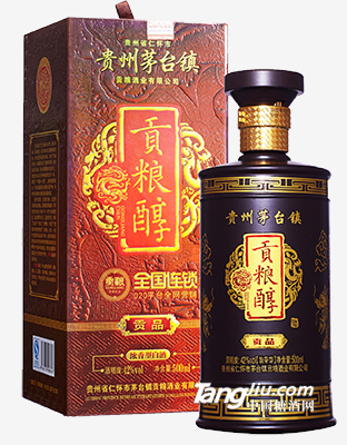 贡粮醇·贡品 42%vol（红）