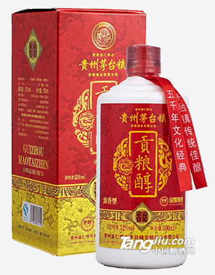 贡粮醇·家宴 52%vol 
