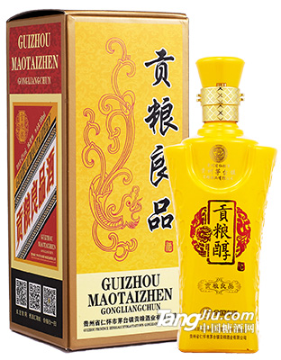贡粮醇·良品 42%vol（黄）