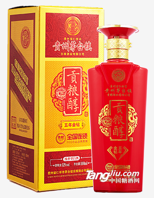 贡粮醇·五年金钻 52%vol（红）