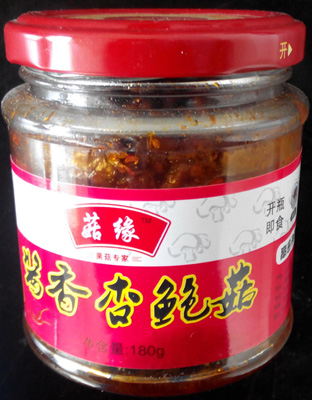 80克酱香杏鲍菇（香辣）