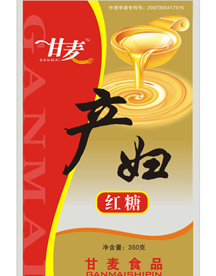 产妇红糖