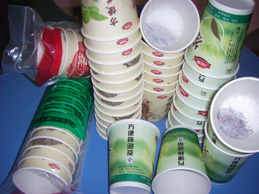 供应立茗易泡茶