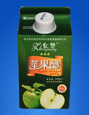 500ml绿色屋顶盒