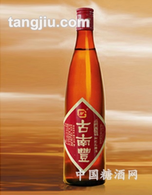 经典五年枸杞花雕酒