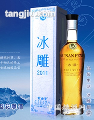 2011冰雕