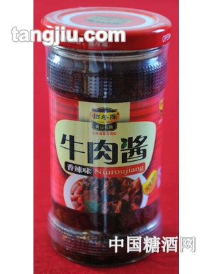 牯牛降牛肉酱