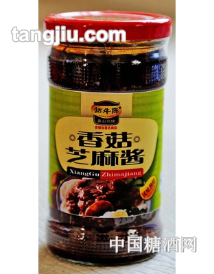 牯牛降香菇芝麻辣酱