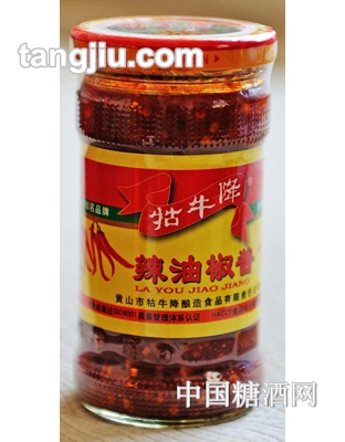 牯牛降辣油椒酱