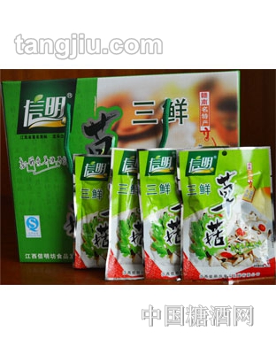 信明三鲜天然优质小零食840g