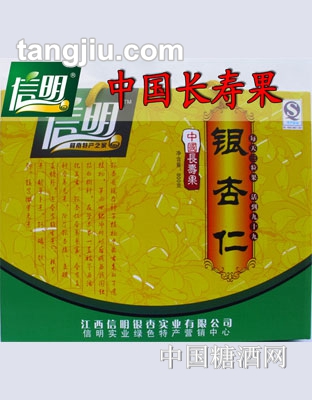 信明银杏仁800g