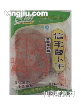 信明袋装萝卜干228g