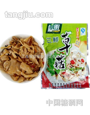 信明袋装三鲜草菇