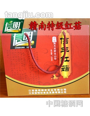 信明正宗野生红菇220g
