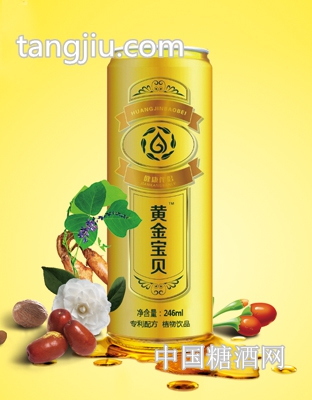 黄金宝贝