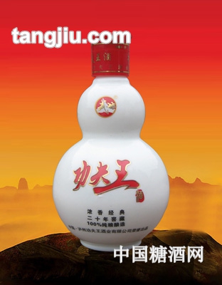 小功夫王酒125ml