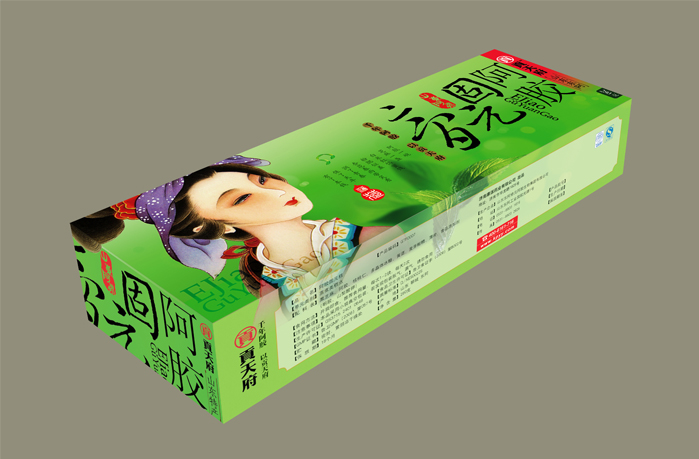 贡天府阿胶专卖店