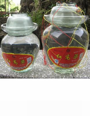 宫宴红高粱50&#176;