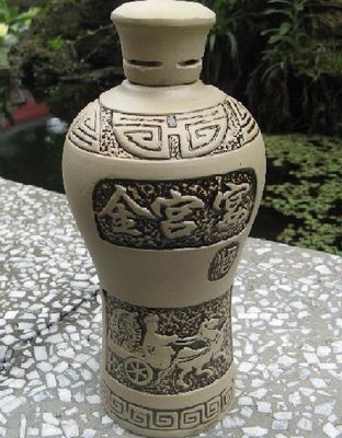 金宫宴45&#176;1
