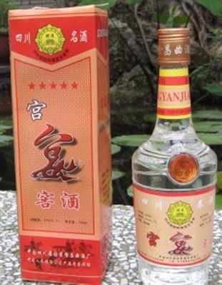 宫宴窖酒45&#176;