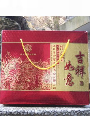 吉祥如意50&#176;