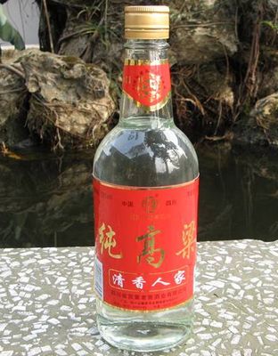 纯高梁52&#176;