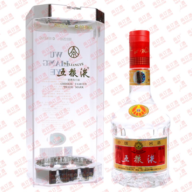 供应五粮液52度【五粮液价格（水晶瓶）】上海五粮液专