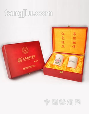 无果枸杞芽茶红色装