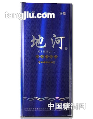 地河浓香型白酒