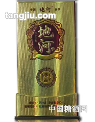 地河浓香经典尊品
