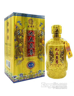 古醅香九五酒龙尊