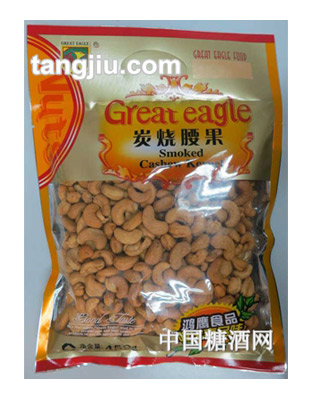 鸿鹰炭烧腰果450G