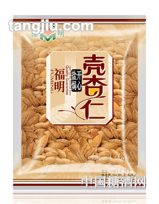 福明盐焗壳杏仁2.5kg